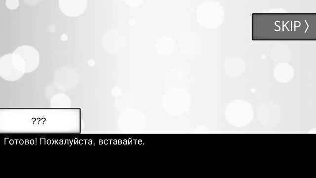 метиорит 60 сек смотреть онлайн