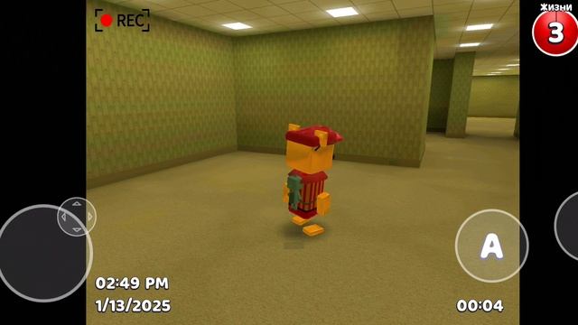 как попасть в Backrooms в игре Super Bear Adventure