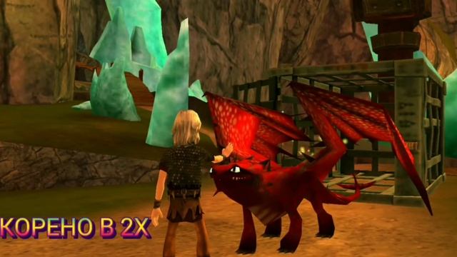 School of Dragons прохождение 1 часть "ОБУЧЕНИЕ" смотреть онлайн