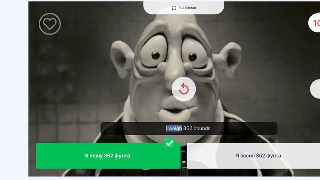 English Express: Уроки и практика - Тренируем Индийский английский 16/07/2023 часть 1 смотреть онлайн