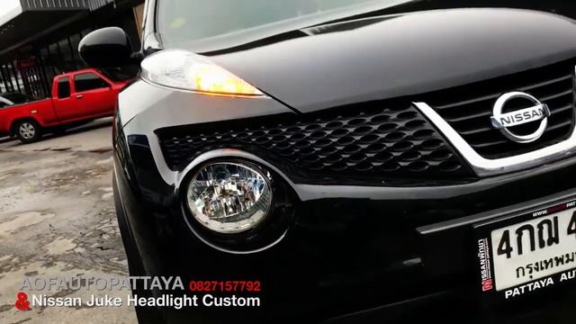 Nissan Juke Headlight Custom смотреть онлайн