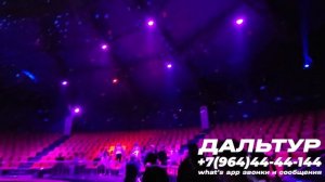 ТУРЫ В ХАРБИН из Владивостока! ПАРК ТИГРОВ в Харбине! +7(964)44-44-144 Туры в Харбин из Хабаровска