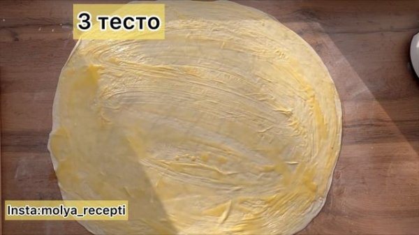 НАСТОЯЩАЯ УЗБЕКСКАЯ САМСА.СЕКРЕТ ПРИГОТОВЛЕНИЯ СЛОЕНОГО ТЕСТА.САМСА КАЗАКША .ХРУСТЯЩИЕ И СОЧНЫЕ🔥