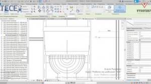 [Курс «Autodesk Revit MEP: Продвинутый уровень»] Каркасная система для инсталляции под унитаз.