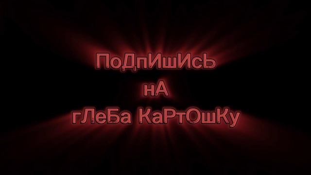 песня про картошку | картошка гармошка в духовке | Картошка в духовке | Картошка с грибами | батат смотреть онлайн