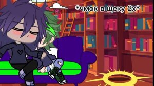 реакция Пика и Вару на ПикоВару