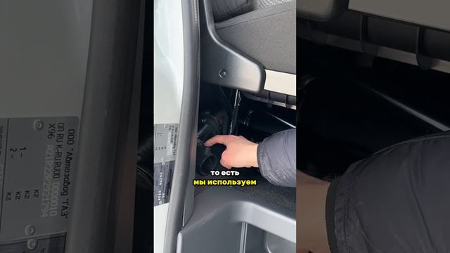 Почему в нашем спальном боксе не холодно ? смотреть онлайн