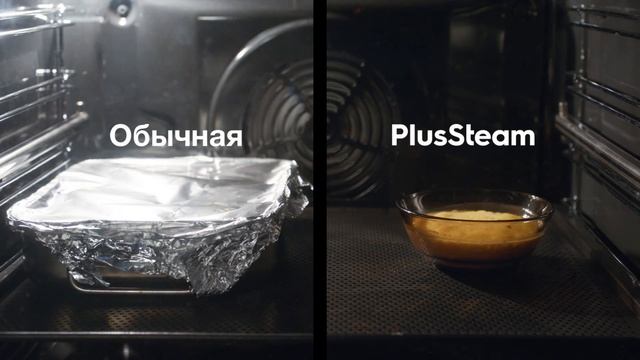 Крем-брюле с паром. Секрет идеальной текстуры. смотреть онлайн