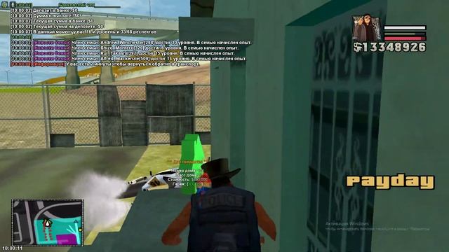 Опра дом 141 смотреть онлайн