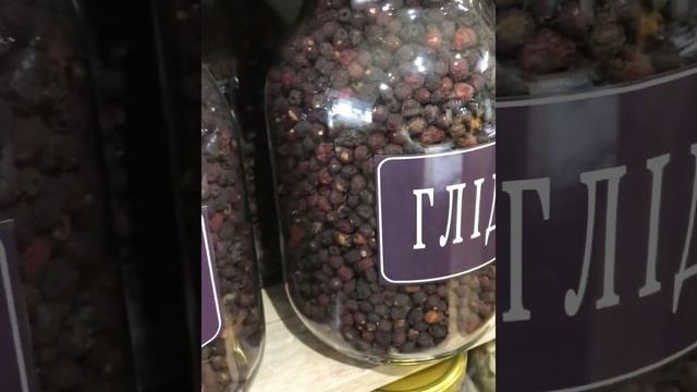 Медовий Рай🍯 смотреть онлайн