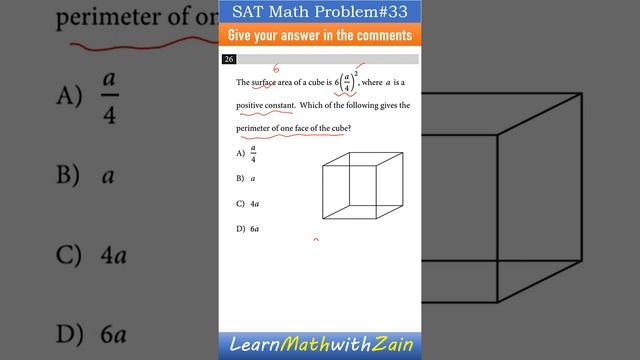 SAT Math Problem 33 | What is the perimtere of one face of the cube? смотреть онлайн