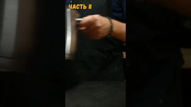 Крабовое ризотто 🦀 Часть II смотреть онлайн