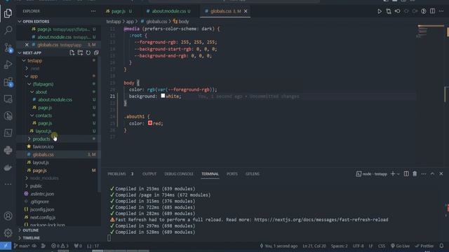 4 Серия | Next JS Styling| Что нужно знать смотреть онлайн