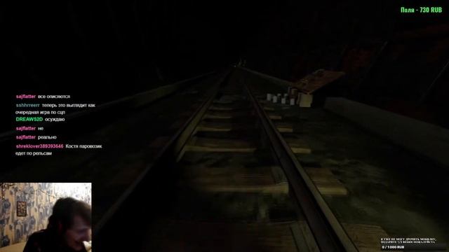 Sexy Horror | Dread X Collection смотреть онлайн