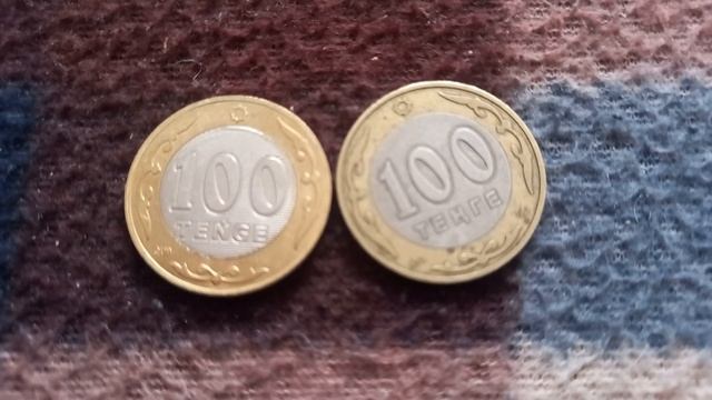 ДВЕ МОНЕТЫ 100 ТЕНГЕ решкой на байковой поверхности 24-ого Января - ДЕНЕЖНЫЙ ПОТОК смотреть онлайн