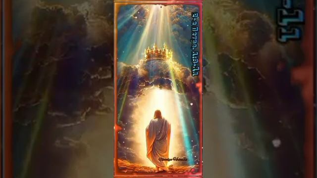 Покажите в вере вашей.(1) смотреть онлайн