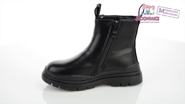 Купить в магазине "Ясонька" Демисезонные ботинки на девочку Clibee 4576 (27-32) смотреть онлайн