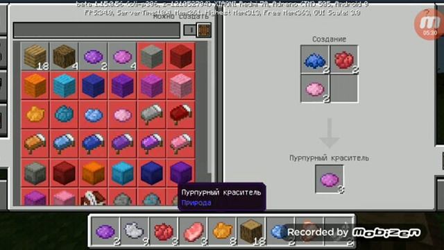 ИГРАЮ В МАЙНКРАФТ/4 серия смотреть онлайн