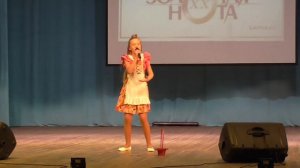 Недавняя Анастасия - Весенний йодль