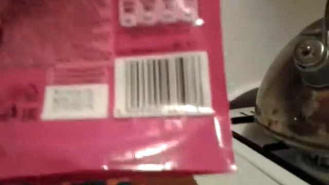 ФУДЗОР #4 Skittles 2 в 1