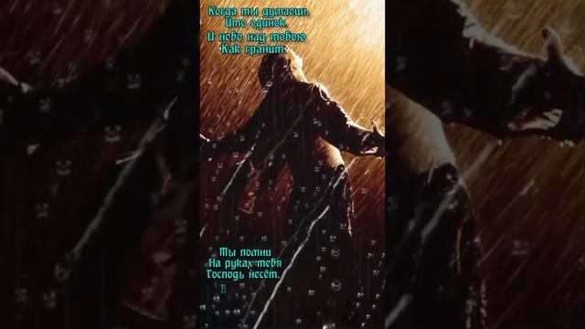 Бог благ(4) смотреть онлайн