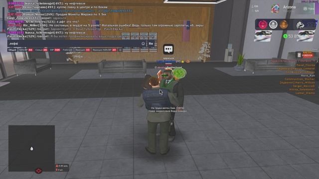 Rutube_account_20946201