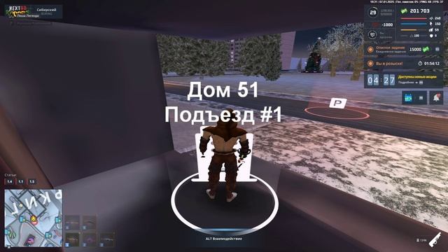 фарит смотреть онлайн