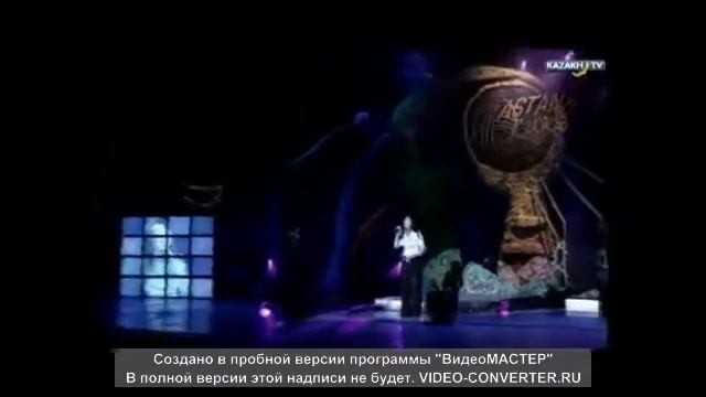 Алтынай Жорабаева Астана концерт 2003 ж анонс смотреть онлайн