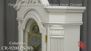 Напольные часы Columbus CR-9200 PS-Wh