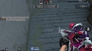 ДО ГЛОБАЛА с СОФТОМ | 0.32.1