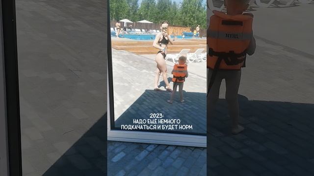 Подкачалась 💪