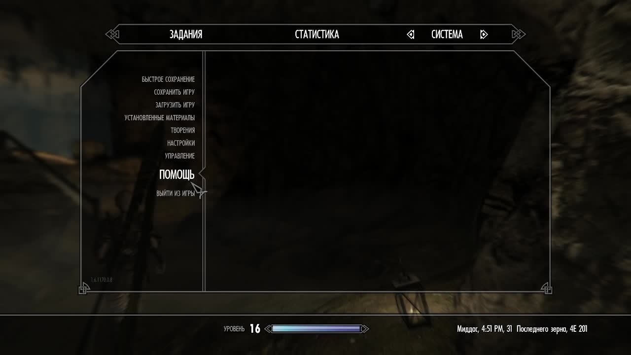 TES 5 Skyrim Anniversary Edition Выживание + Легенда (Смертей: 0)