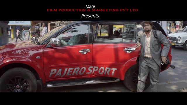 WMT 9615 || PROMO 2 || A film by Tamal Dasgupta || MAHI FILMS смотреть онлайн