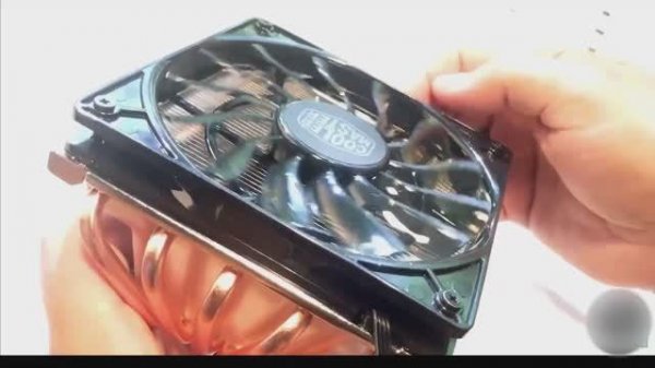 Cooler Master GeminII M5 LED