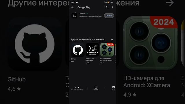 120 ФПС В ПАБГЕ НА ЛЮБОМ УСТРОЙСТВЕ! | КАК СДЕЛАТЬ 120 ФПС В НАСТРОЙКАХ ПАБГА | ПОДРОБНЫЙ ГАЙД смотреть онлайн
