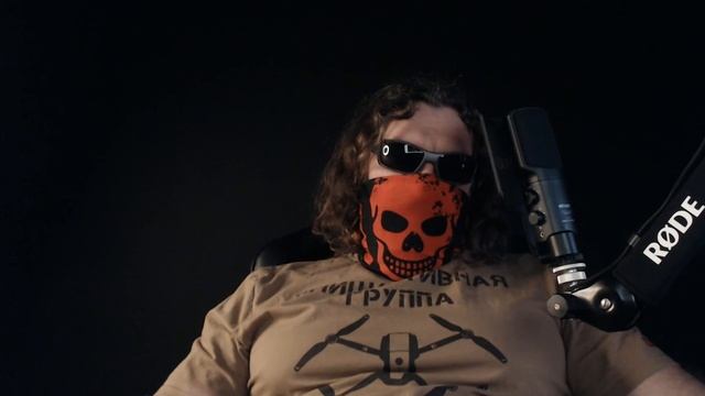 Обратная сторона ЦИПсО 13 01 2025 смотреть онлайн