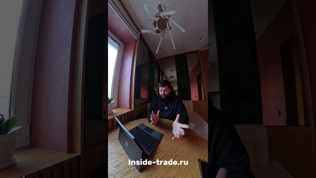 Мы открыли свое сообщество для инвесторов и трейдеров! Перезапуск платформы 