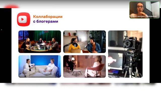 Как экспертам и бизнесу получать бесплатные публикации в СМИ смотреть онлайн