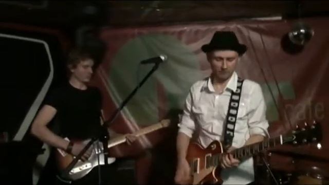 Корней - Двойное дно смотреть онлайн