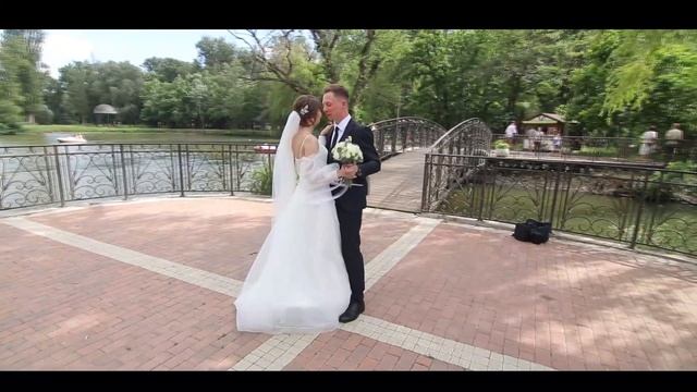 Свадьба Александра и Дарьи 1 07 2023 г смотреть онлайн