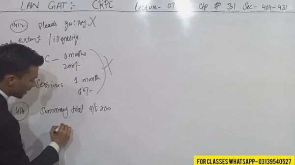 CrPC law gat lecture 7 | Chapter 31- Appeal - section 404 to 431 | crpc law gat mcqs