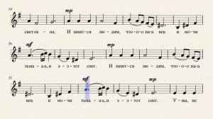 16  Зима  И  С  Бах