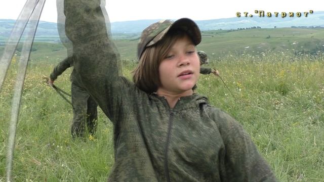 Клип Казачата смотреть онлайн