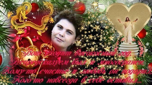 Мелодия Души...(в память о дочери) -автор Вера Ковалькова смотреть онлайн