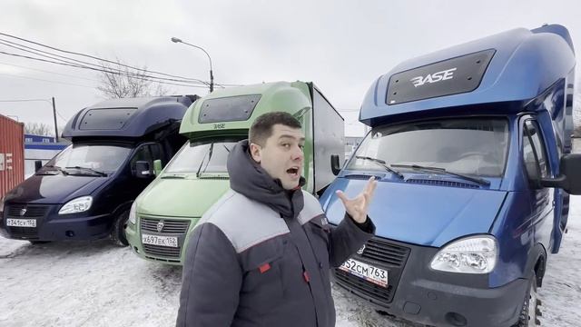 ААА! Рассрочка на BASE ! смотреть онлайн