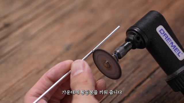 3D펜으로 치이카와 피규어 만들기 смотреть онлайн