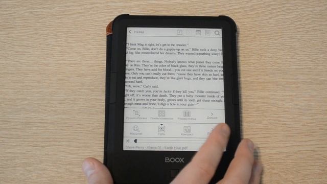 ONYX BOOX Darwin 6 (Onyx Neo Reader)