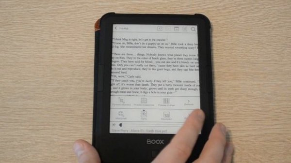 ONYX BOOX Darwin 6 (Onyx Neo Reader)