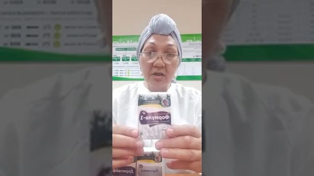 ДАРИЛАЙФ, ЛАТЛИНА , ФОРМУЛА1 тел;8 777 270 6195 смотреть онлайн