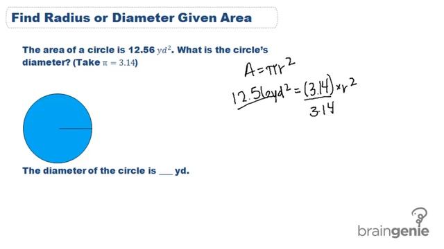11-4 Find radius or diameter Given area смотреть онлайн
